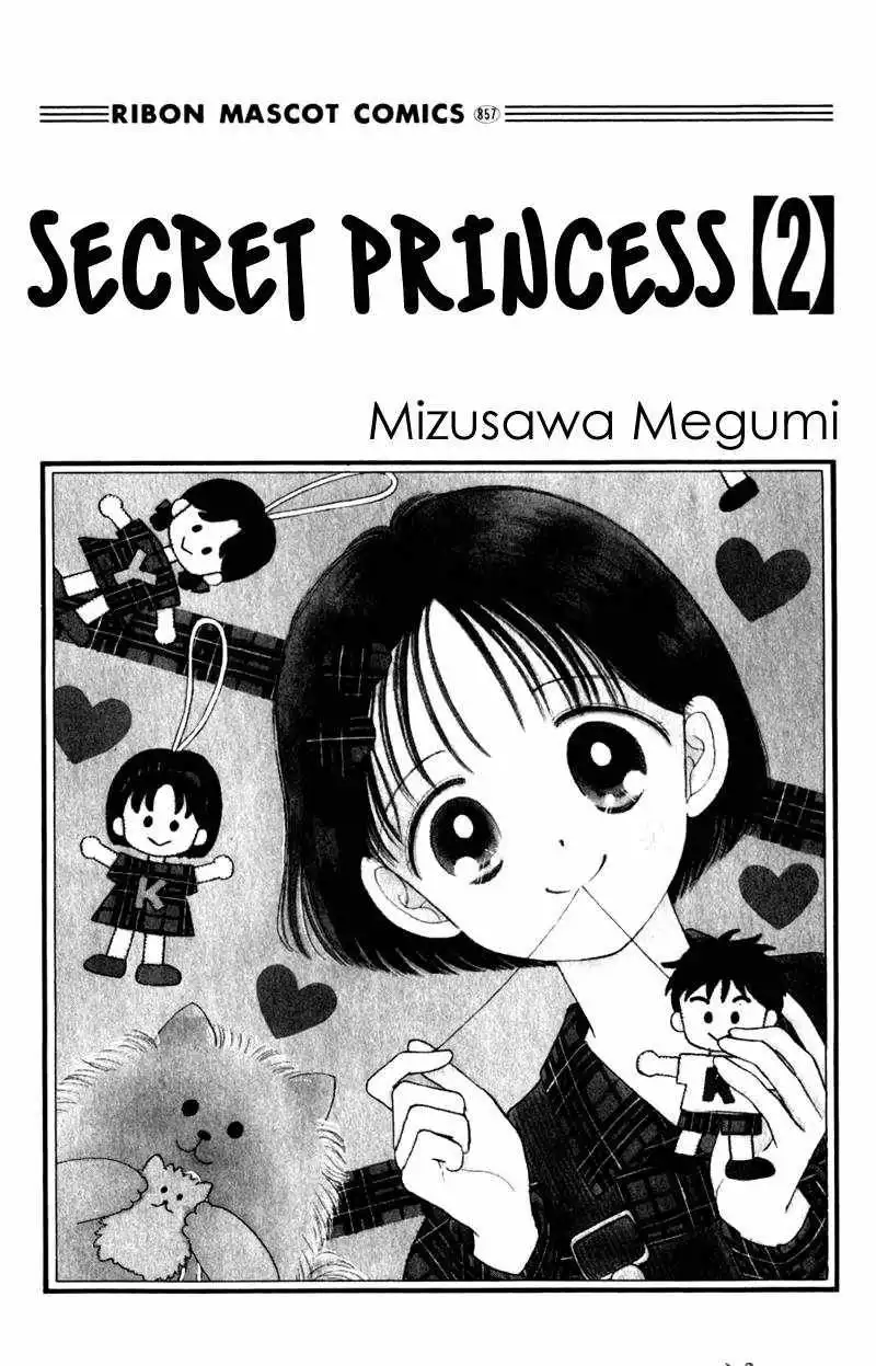 Naisho no Princess Chapter 6 2